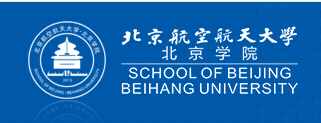 北京航空航天大學